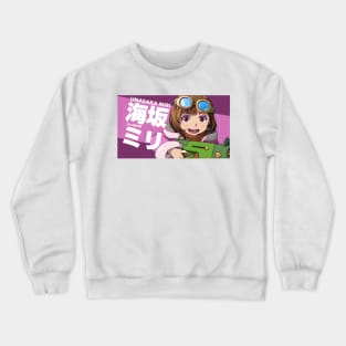 Miri buddy daddies Crewneck Sweatshirt